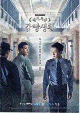 楚汉传奇高光名场面