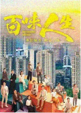长篇历史剧完整版